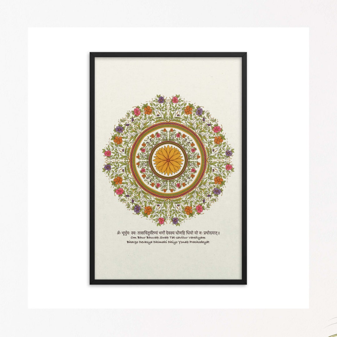 Gayatri Mantra Poster Mandala Wall Art Meditation Mantra - Etsy