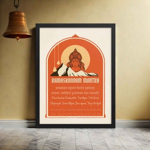 Hanuman Sleep Mantra, Vedic Chant, Chanting & Mantras Wall Art, Bedroom Poster