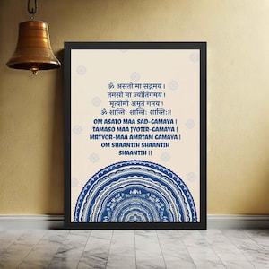Om Asato Maa Sadgamaya - Poster Mandala Mantra / Arte murale spirituale / Decorazione della stanza Yoga
