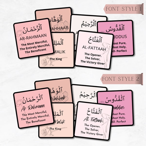 99 Names of Allah FlashCards, Al Asma ul Husna FlashCards, 99 Names of Allah PDF Printables, Islamic FlashCards, Colorful