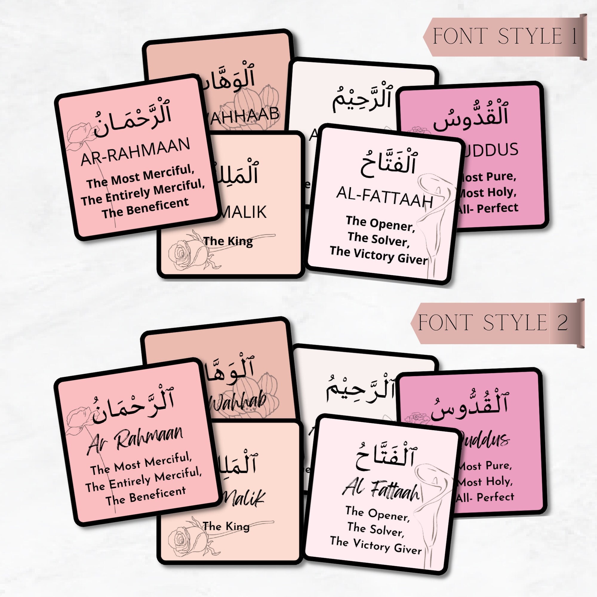 99 Names of Allah Flashcards, Al Asma Ul Husna Flashcards, 99 Names of ...