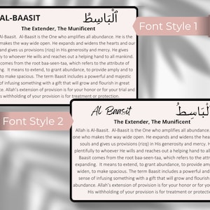 99 Names of Allah Flashcards with Translation and Explanation, Al Asma ul Husna Flashcards, Al Asma ul Husna Explanation, Light Beige Color