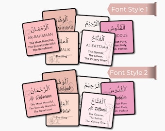 99 Names of Allah FlashCards, Al Asma ul Husna FlashCards, 99 Names of Allah PDF Printables, Islamic FlashCards, Colorful