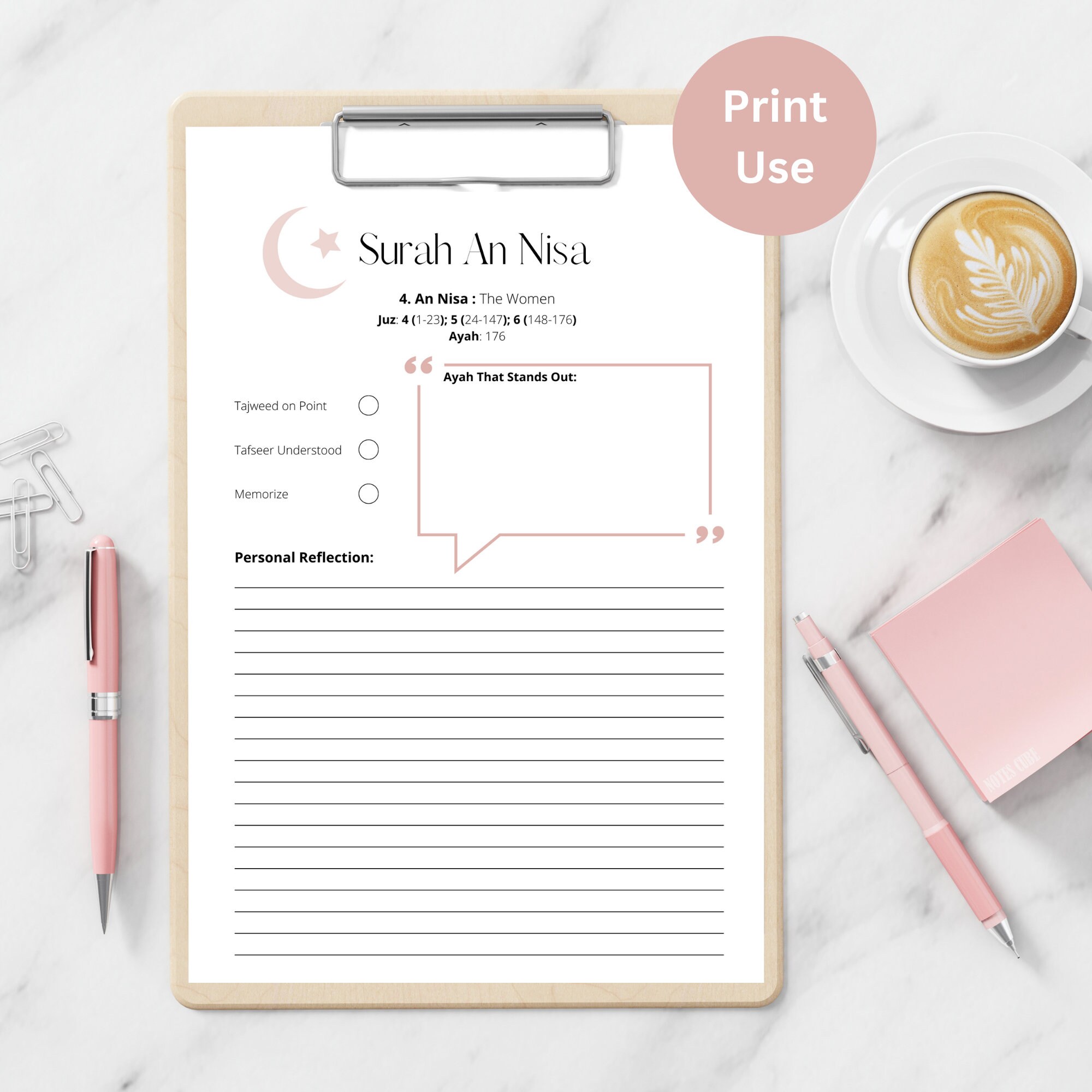 Quran Journal, Quran Workbook, Quran Study, Digital Quran Journal, PDF