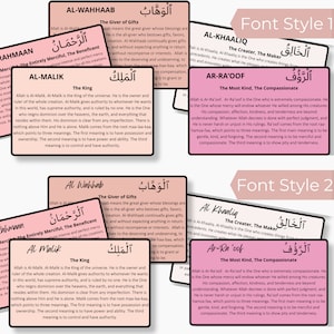 99 Flashcards com os nomes de Alá com tradução e explicação, Flashcards de Al Asma ul Husna, Explicação de Al Asma ul Husna, Colorido