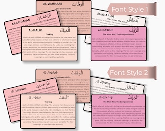 99 Names of Allah Flashcards with Translation and Explanation, Al Asma ul Husna FlashCards, Al Asma ul Husna Explanation, Colorful