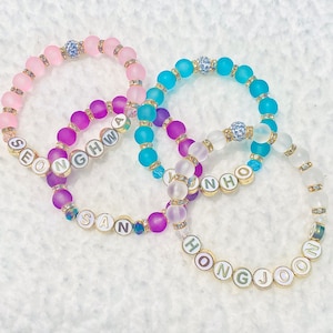 ATEEZ Frosted Glass Beaded Bracelet-INDIVIDUAL MEMBERS