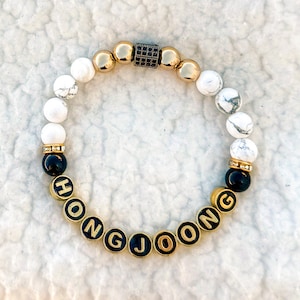ATEEZ HongJoong Genuine 8MM Howlite & Onyx Beaded Bracelet