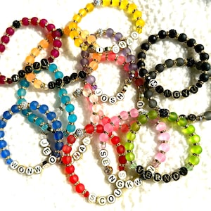 Seventeen Bracelet - Etsy