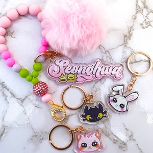 ATEEZ-Llavero de acrílico epoxi con purpurina Seonghwa con pulsera de silicona (opcional)