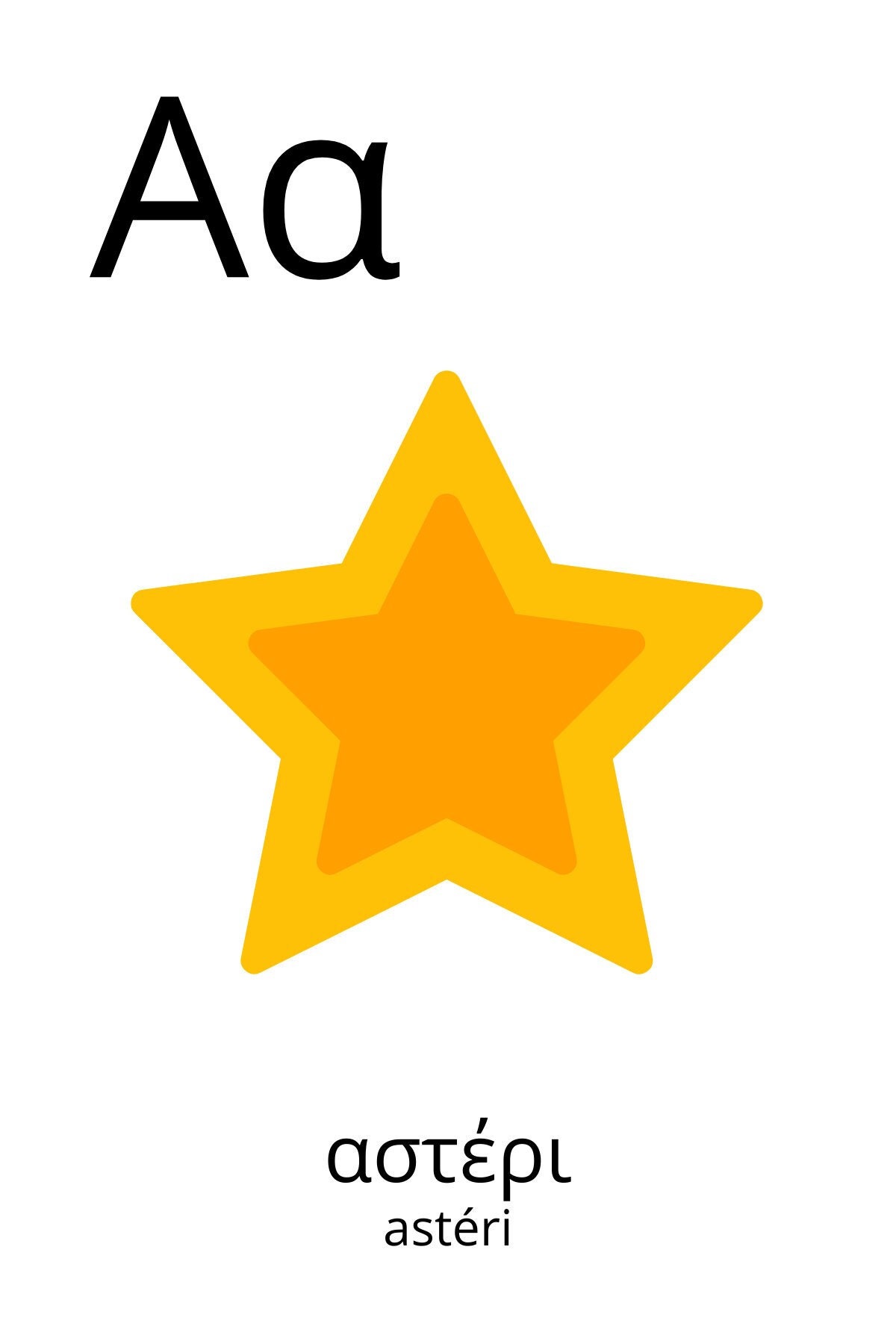 24 printable greek alphabet flashcards etsy