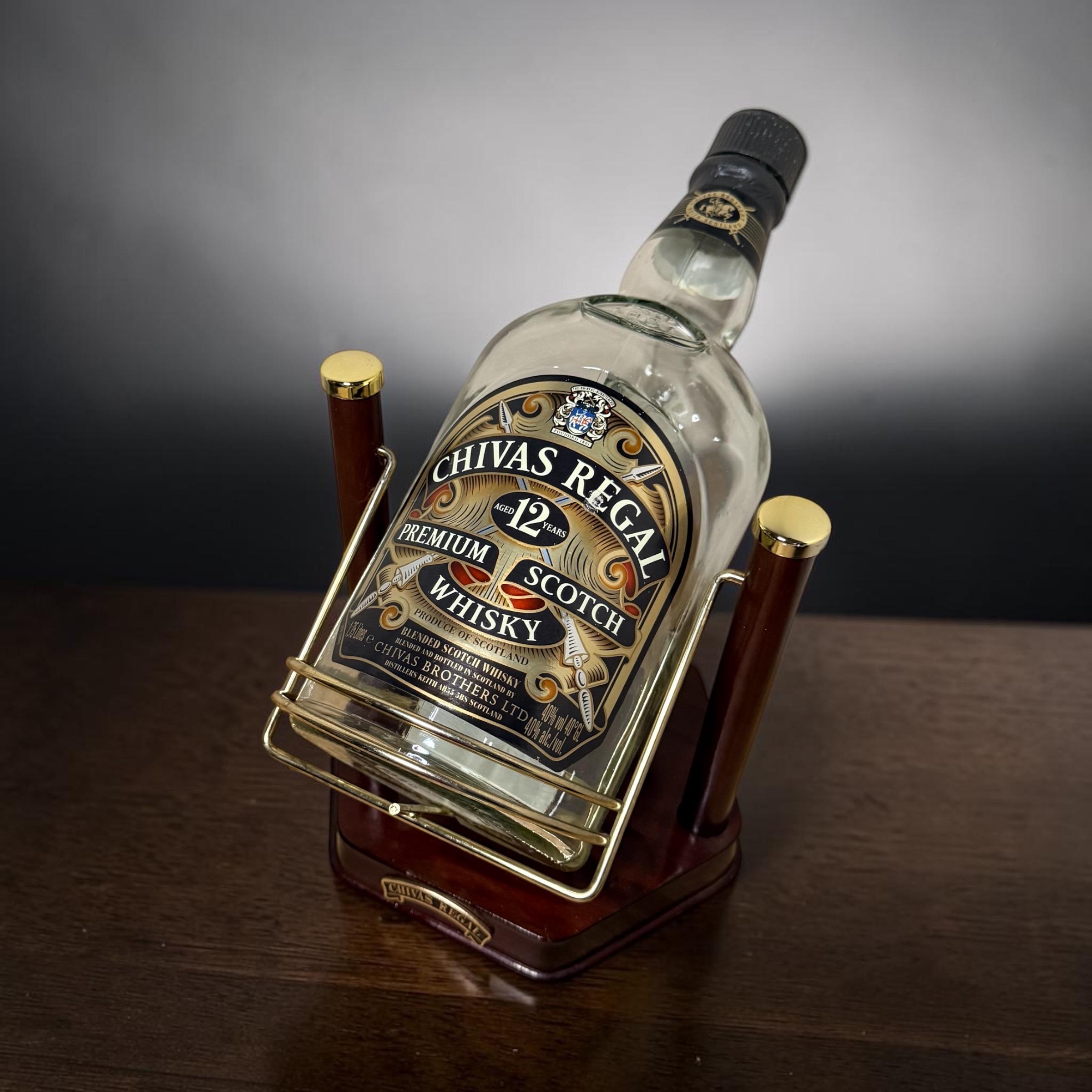 Chivas Regal Decanters - Etsy Chivas Regal Decanters - Etsy