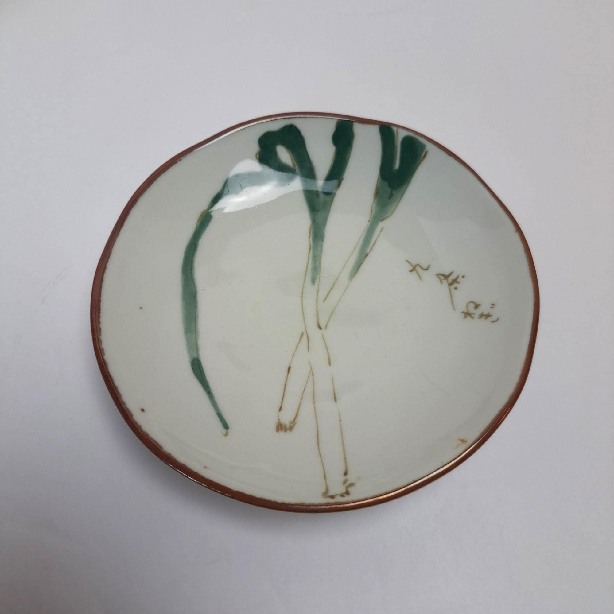 Tachikichi Japan - Etsy