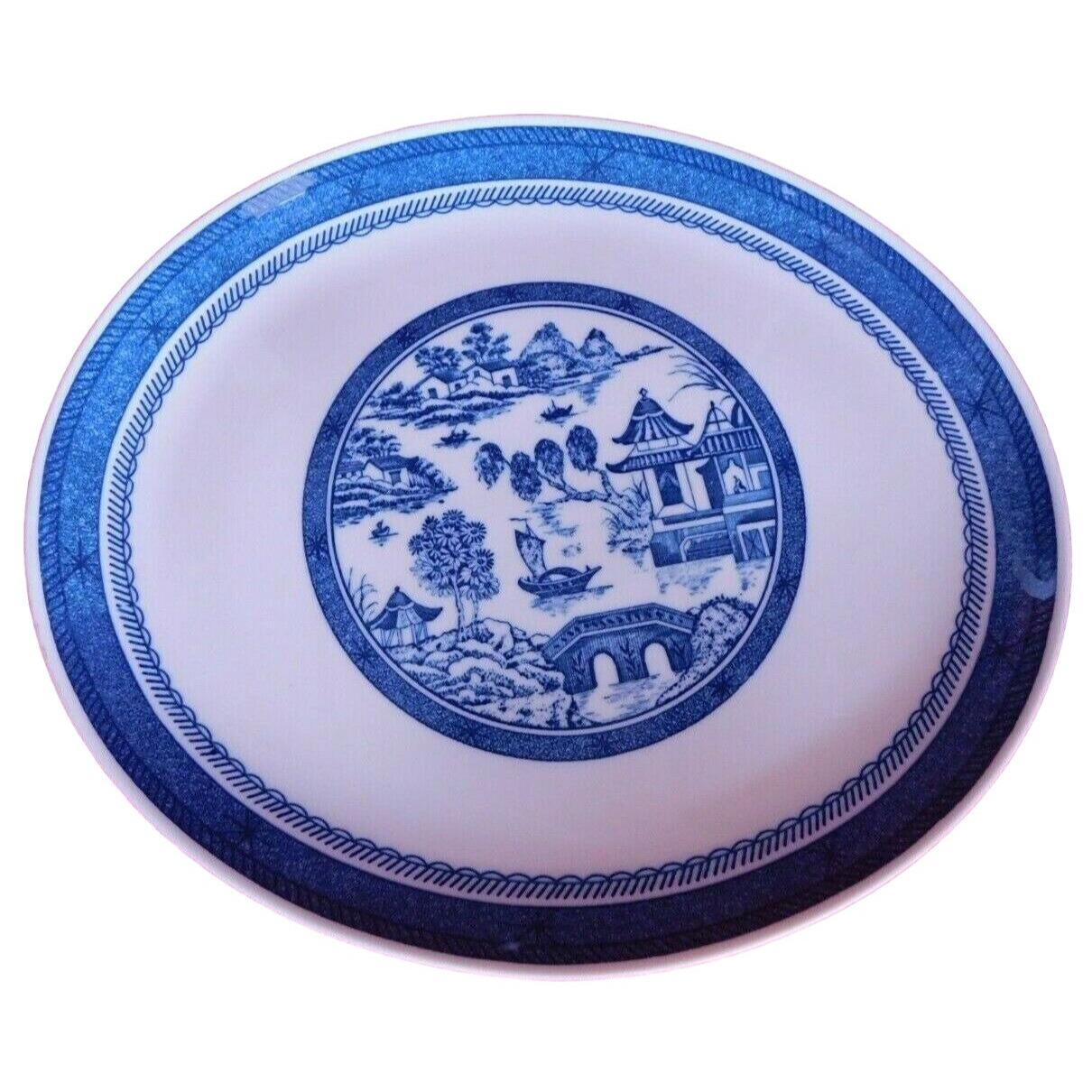 Cathay China - Etsy