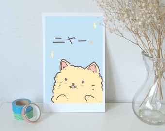 Printable Wall Art of Cute Cat, Digital Print, Instant Download