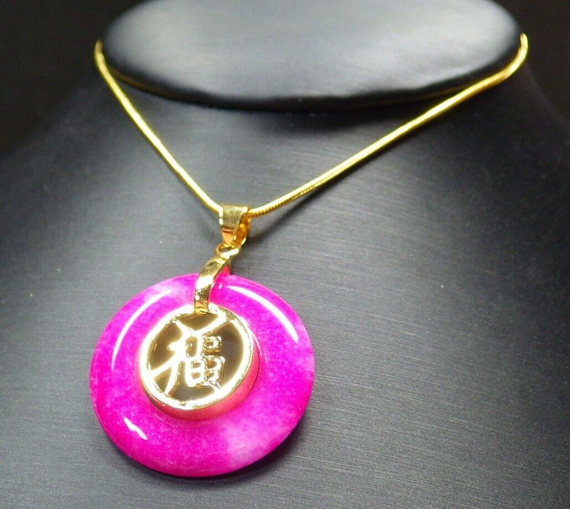 Yellow Gold Plated Pink Lavender Jade Donut Pendant Necklace - Circle Design