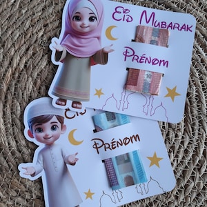 Carte billet eid mubarak/ porte billet pour enfants/cadeau eid pour enfant image 1