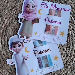 Carte billet eid mubarak/ porte billet pour enfants/cadeau eid pour enfant