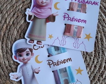 Carte billet eid mubarak/ porte billet pour enfants/cadeau eid pour enfant