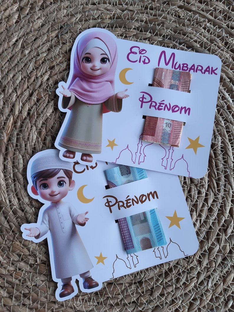 Carte billet eid mubarak/ porte billet pour enfants/cadeau eid pour enfant image 1