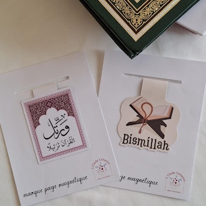 islamic magnetic bookmark/ quranic bookmark/ eid gift/ ramadan gift