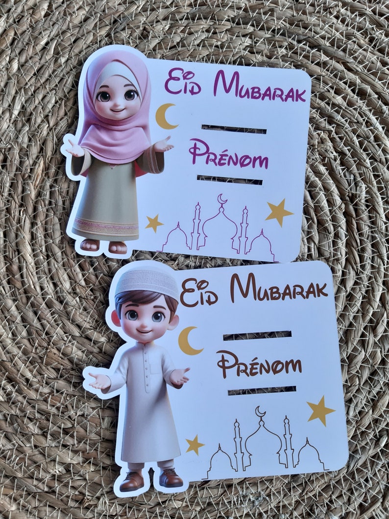 Carte billet eid mubarak/ porte billet pour enfants/cadeau eid pour enfant image 4