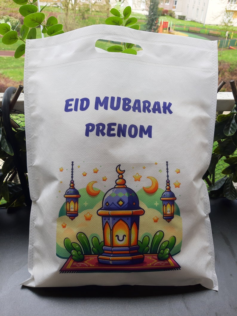 sac cadeau personnalisé aîd mubarak/cadeau aîd mubarak/personalized eid mubarak bag/sac a offrir pour l'aîd violet