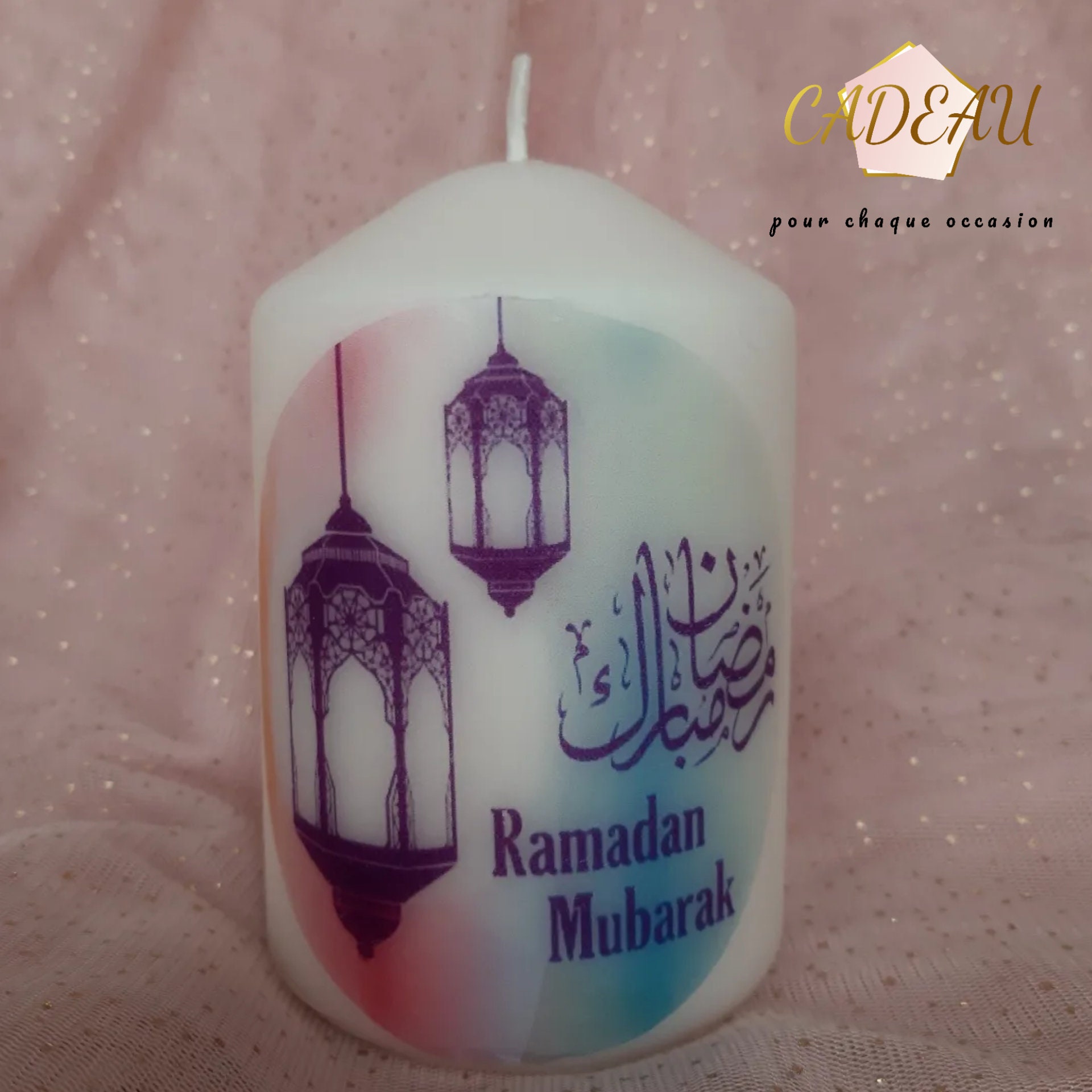 Bougies Ramadan