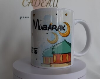 Mug ramadan personnalisé 11oz blanc/tasse ramadan/mug cadeau a offrir