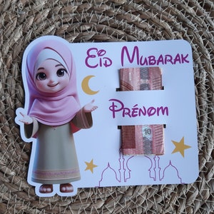 Carte billet eid mubarak/ porte billet pour enfants/cadeau eid pour enfant Fille