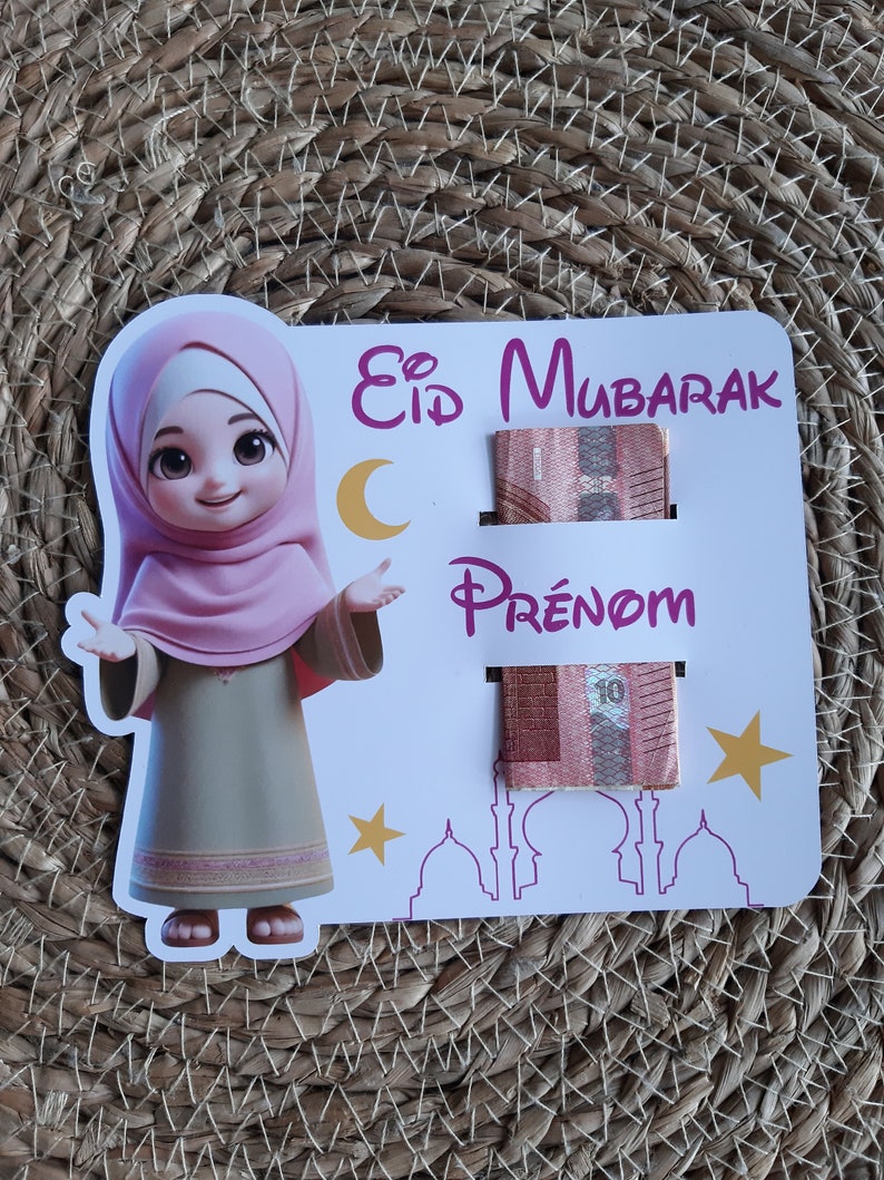 Carte billet eid mubarak/ porte billet pour enfants/cadeau eid pour enfant image 2