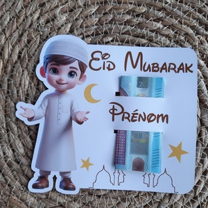 Carte billet eid mubarak/ porte billet pour enfants/cadeau eid pour enfant Garçon