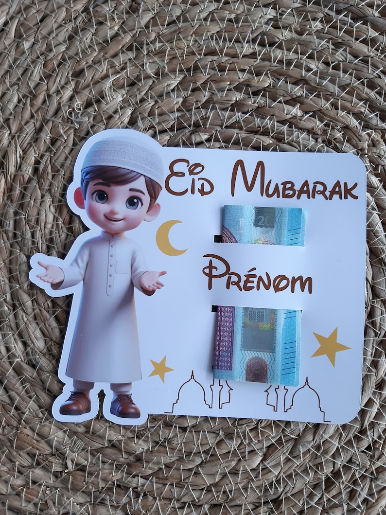 Carte billet eid mubarak/ porte billet pour enfants/cadeau eid pour enfant Garçon