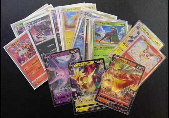 rare korean pokemon cards Steelix - SV4M 074/066 Illustration Rare