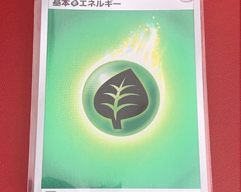 Holo Japanese Energy Cards From VMAX Climax Pokemon TCG Shiny