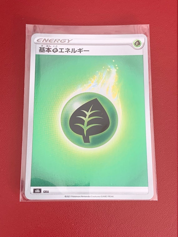 Produce Card ENERGY　あなたのエネルギーを創造するカード エナジーカード セフィロトの樹 創造 : Giyaman Jewellery Yahoo