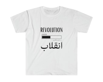 Camiseta con la palabra "Revolución", protestas en Irán, libertad de vida para las mujeres, declaración en farsi, persa/Irán, Zan Zendegi Azadi