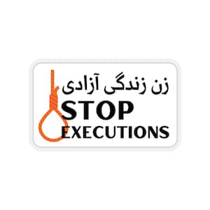 May include: A white sign with black text that reads "Stop Executions" and a red noose with orange stripes. The sign also has text in Farsi that reads "زن زندگی آزادی".
