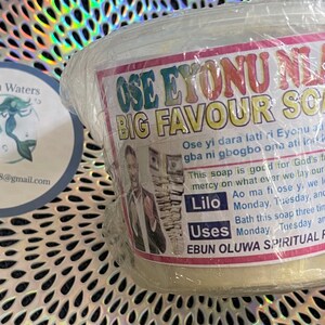 Sapone Bomboniera Grande