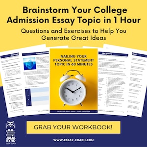 Cuaderno de ejercicios de lluvia de ideas para ensayos universitarios / Declaración personal para la Common App (descarga digital)