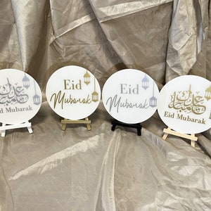 Eid Mubarak acrylic sign, table stand, decoration, Eid Mubarak, Ramadan Mubarak, Muslim, Islam, Eid decoration, easel