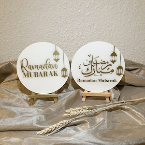 Ramadan Mubarak acrylic sign, table stand, decoration, Ramadan Kareem, Eid Mubarak, Muslim, Islam, Ramazan, Eid decoration, easel