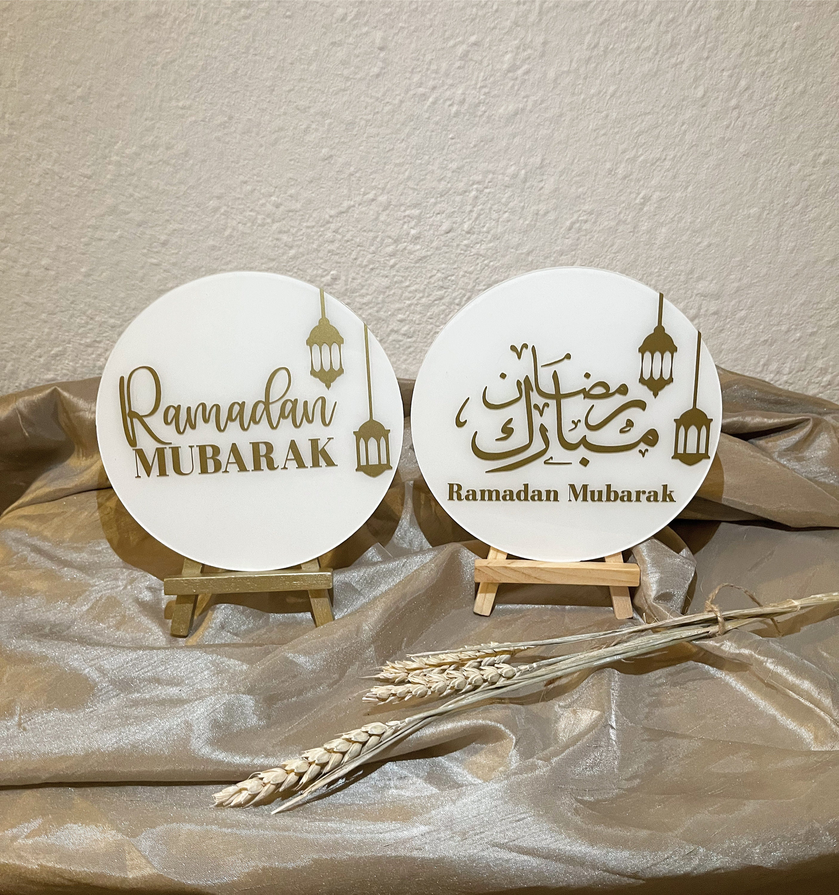 Ramadandekoration, Ramadan, Wanddekoration für Ramadan, Ramazan, Islam,  Islamdeko – GULARTDESIGN