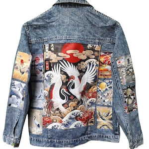 80s Japan Jacket - Etsy