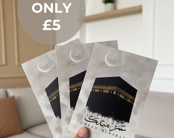 Pack of x3 Hand Illustrated Umrah Mubarak Card: Luxury A6 Greeting Card