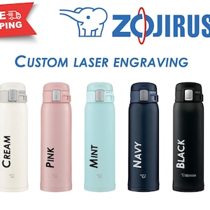 Zojirushi Thermos - Etsy