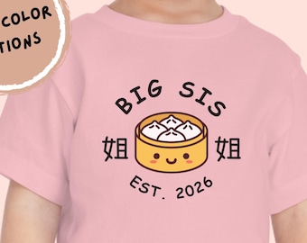 Chinese Big Sister Dumpling Toddler Shirt: Dim Sum Sibling Gift