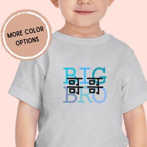 Chinese Big Brother Ge Ge Shirt Gege Clothing Little Sibling Matching Tee Asian Baby Shower Pregnancy announcement Sister Jie Jie cute gift