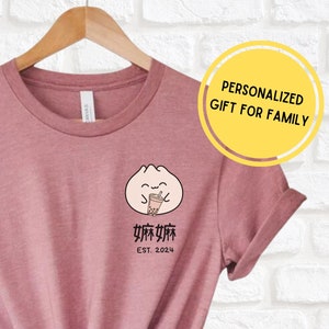 Chinese Grandma Grandpa Bao Bun Dumpling shirt Custom Best grandparent Dim Sum Pregnancy announcement gift for Baby shower reveal Cantonese