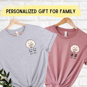 Chinese Grandma Grandpa Bao Bun Dumpling shirt Custom Best grandparent Dim Sum Pregnancy announcement gift for Baby shower reveal Cantonese